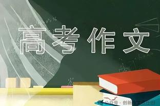 三狮之殇：黄金一代执教全面崩盘，为何英格兰不再出名帅？