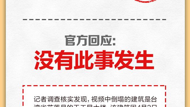 半岛bd体育官网入口在线截图0